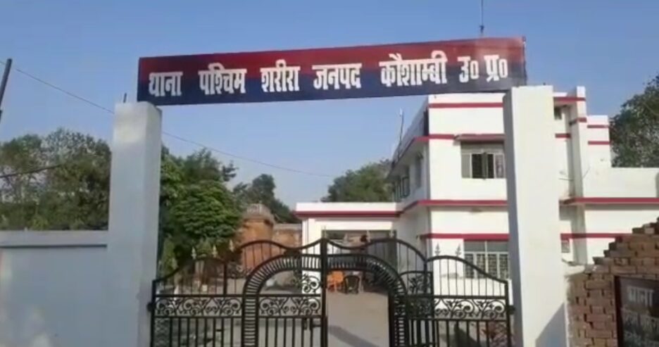 पत्नी के मायके जाने से क्षुब्ध युवक ने फांसी लगाकर दे दी जान,परिजनों में मचा कोहराम