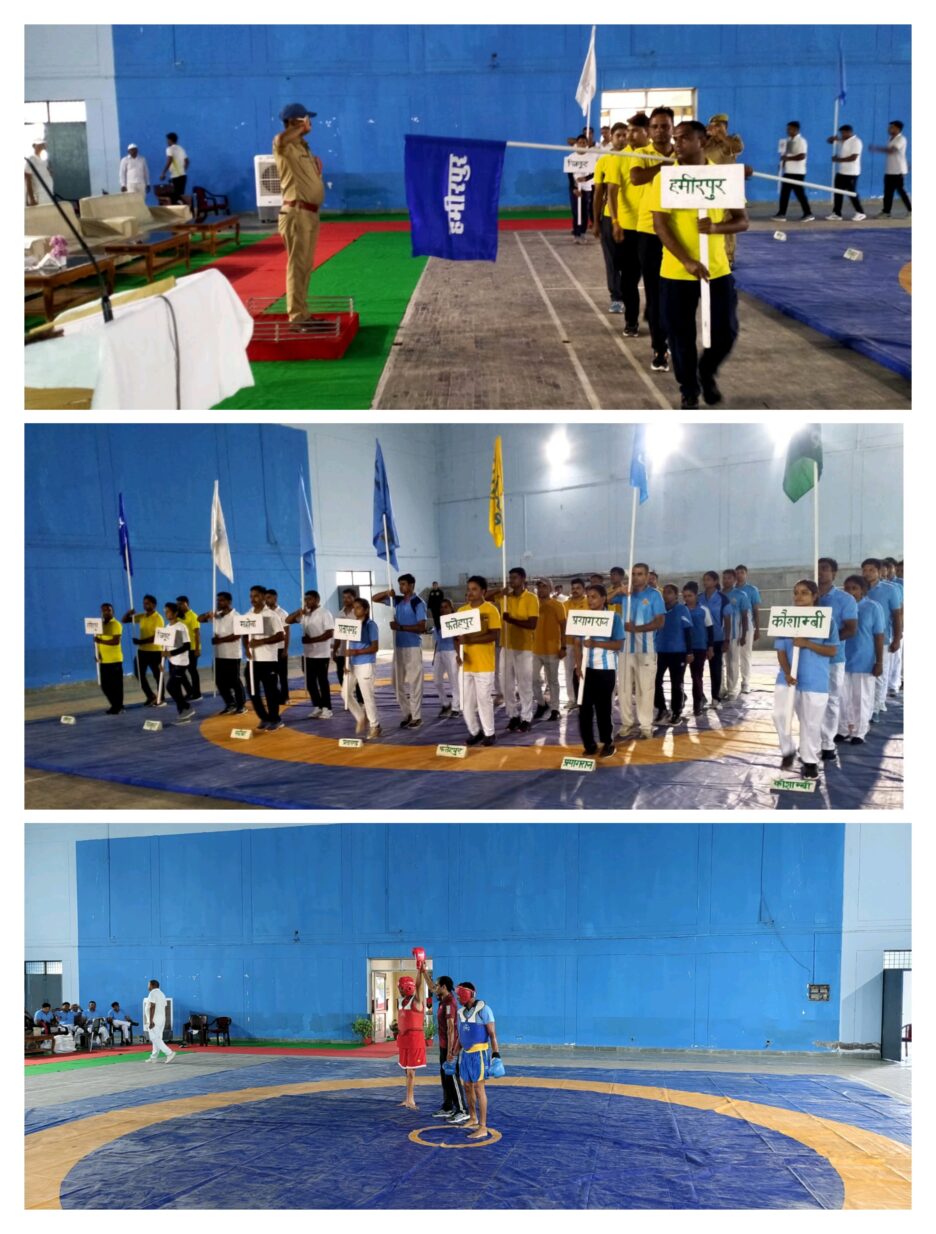 28वीं अन्तर्जनपदीय पुलिस जुडो क्लस्टर (महिला/पुरुष) प्रतियोगिता वर्ष-2025 प्रयागराज जोन का हुआ शुभारम्भ