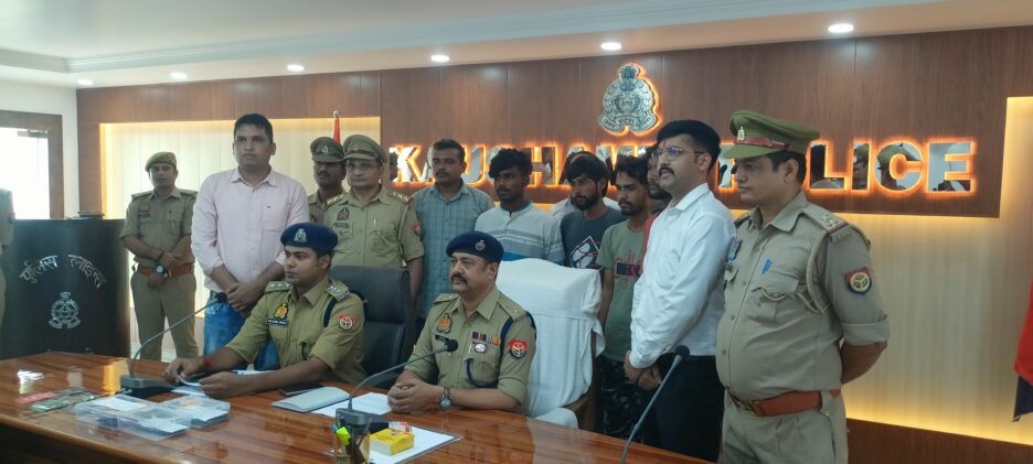 कौशाम्बी की साइबर क्राइम थाना पुलिस ने पोर्न वीडियो देखने व फर्जी मकदमें में फसाने की धमकी के नाम पर CBI/CID अधिकारी बनकर डिजिटल अरेस्ट करने वाले अंतर्राज्यीय गैंग के 04 सदस्य को किया अरेस्ट,कई फर्जी सिम बरामद