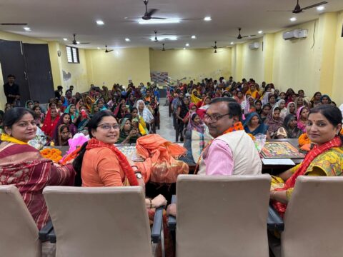 आत्मनिर्भर भारत संकल्प अभियान कार्यक्रम के निमित्त पार्टी कार्यालय में महिला सम्मेलन सम्पन्न