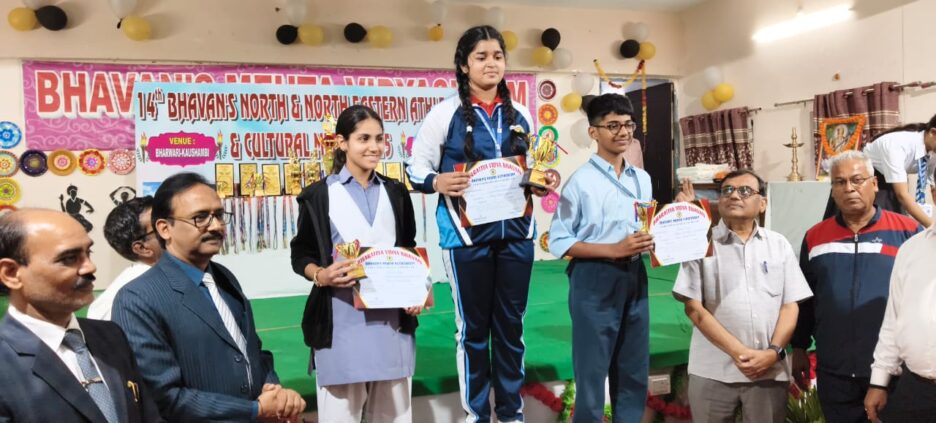 भवंस 14वीं नॉर्थ एंड नॉर्थ ईस्टर्न रीजन स्कूल एथलेटिक्स एंड कल्चरल मीट में सांस्कृतिक में भवंस मेहता विद्याश्रम भरवारी एवं एथलेटिक्स में भवंस प्रतापपुर जयपुर बना ओवरऑल चैंपियन