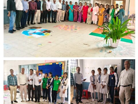 भवन्स मेहता विद्याश्रम भरवारी में रंगोली प्रतियोगिता का आयोजन,विजेता प्रतिभागियों को किया गया सम्मानित