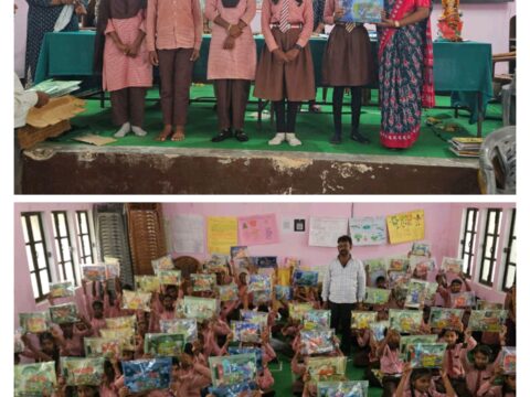 राष्ट्रीय आविष्कार अभियान की ब्लॉक स्तरीय प्रतियोगिता हुई संपन्न,विजेताओं को किया गया सम्मानित