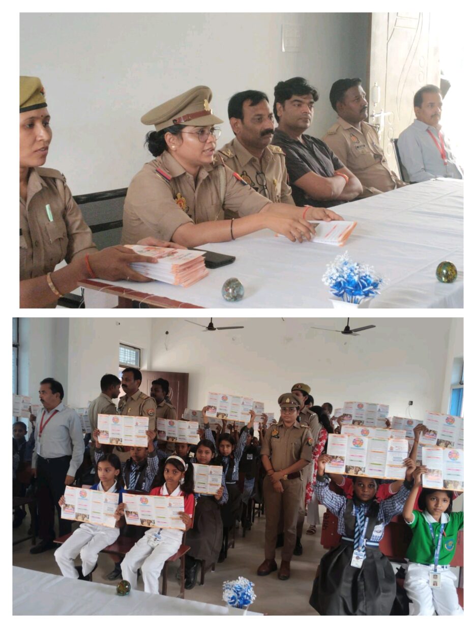 विज्ञानम ग्लोबल स्कूल बेरुआ में महिला सशक्तिकरण के तहत छात्राओं को किया गया जागरूक