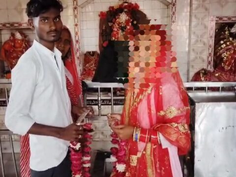 युवती को बेचना चाह रहे थे परिजन,युवती ने प्रेमी के साथ मंदिर में रचा ली शादी,एसपी लगाई मदद की गुहार