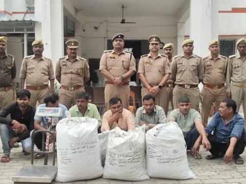 कौशाम्बी में नारकोटिक्स विभाग और पुलिस ने गांजा के साथ 7 अंतरराज्यीय गांजा तस्करो को किया अरेस्ट,59.245 ग्राम गांजा,दो बाइक बरामद