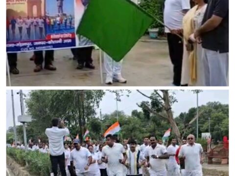 रन फॉर यूनिटी कार्यक्रम के तहत दौड़ का आयोजन,एकता के लिए लगाई गई दौड़