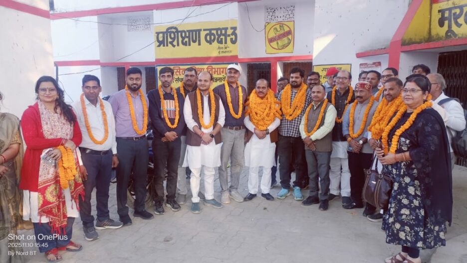 राष्ट्रीय शैक्षिक महासंघ की मूरतगंज इकाई का हुआ गठन,आलोक द्विवेदी बने अध्यक्ष,योगेन्द्र सिंह महामंत्री