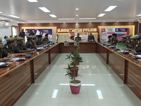 अपराध समीक्षा गोष्ठी और सैनिक सम्मेलन का आयोजन,डीएम,एसपी ने दिए मामलों को शुरुवात में ही निपटाने के निर्देश