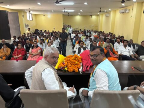 भाजपा कार्यालय में आयोजित हुआ आत्मनिर्भर भारत संकल्प अभियान सम्मेलन,चिकित्सा एवं स्वास्थ्य राज्य मंत्री हुए शामिल