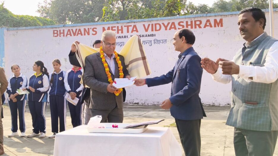 भवंस मेहता विद्याश्रम भरवारी के उप-प्रधानाचार्य सुधाकर सिंह किए गए सम्मानित