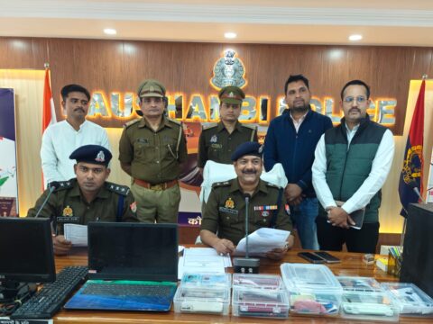 शेयर मार्केट एप के माध्यम से इन्वेस्ट के नाम पर ठगी करने वाले इंटरनेशनल गैंग का पर्दाफाश,ढाई करोड़ की ठगी का हुआ पर्दाफाश,मध्य प्रदेश के तीन शातिर ठग अरेस्ट