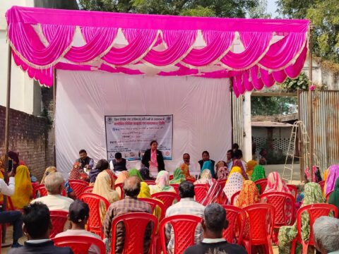 माता-पिता के अधिकार एवं वरिष्ठ नागरिकों का भरण पोषण अधिनियम- 2007 विषय पर जागरूकता शिविर का आयोजन