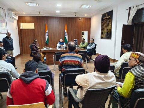 डीएम ने विशेष प्रगाढ़ पुनरीक्षण के सम्बन्ध में मान्यता प्राप्त राष्ट्रीय/राज्यीय राजनैतिक दलों के प्रतिनिधियों के साथ की बैठक