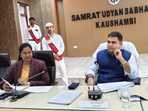 डीएम ने की नगर निकायों के कार्यों की प्रगति की समीक्षा,कहा निर्माण कार्य मानक के अनुरूप न पाए जाने पर अधिशासी अधिकारी की तय की जाएगी व्यक्तिगत जिम्मेदारी