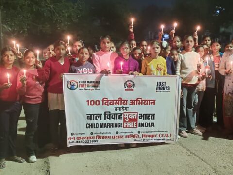 जन कल्याण शिक्षण प्रसार समिति का संकल्प, साल भर में कौशाम्बी को बनाएंगे बाल विवाह मुक्त जिला