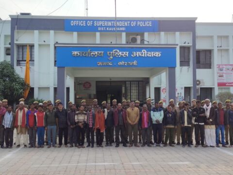 कौशाम्बी में पुलिस की बड़ी कार्रवाई,एक ही रात में अभियान चलाकर 28 वारंटी अरेस्ट