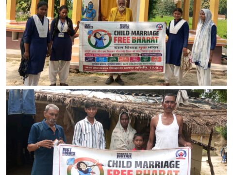 देवउठनी एकादशी से शुरू हो रहे शादी-ब्याह के मौसम में बाल विवाहों की रोकथाम के लिए सजग रहे जिला प्रशासन:जन कल्याण शिक्षण प्रसार समिति