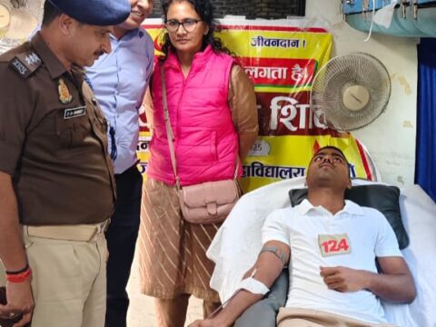 पुलिस लाइन कौशाम्बी में रक्तदान शिविर का आयोजन 15 पुलिस कर्मियों ने किया रक्तदान