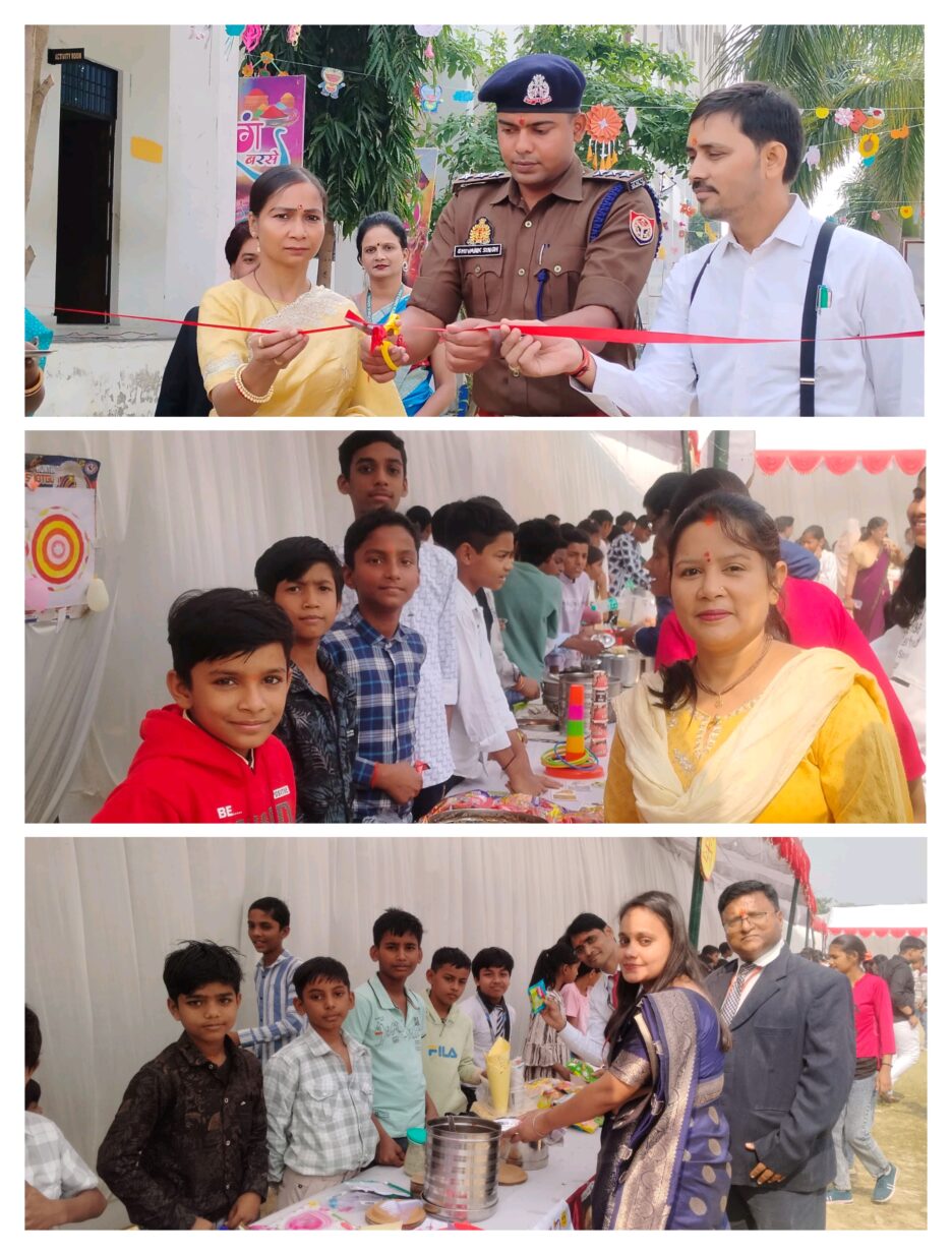 नंदी वाणी पब्लिक स्कूल भरवारी में बाल मेले का आयोजन,सीओ शिवांक सिंह ने फीता काटकर किया शुभारंभ