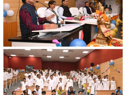 मेडिकल कॉलेज में व्हाइट कोट सेरेमनी का आयोजन,दिलाई गई भावी चिकित्सको को कोट वियरिंग,चरक शपथ