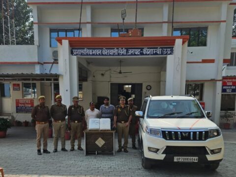 सैनी कोतवाली पुलिस व एसओजी टीम ने 3 लाख कीमत के गांजा के साथ बाप बेटे को किया अरेस्ट