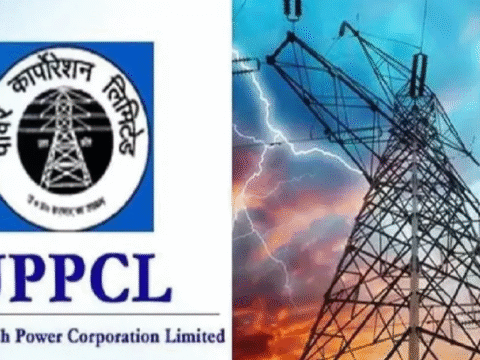 यूपी में 14 घंटे तक बंद रहेगा बिजली राहत योजना की RMS बिलिंग प्रणाली पर कॉन्फिगरेशन