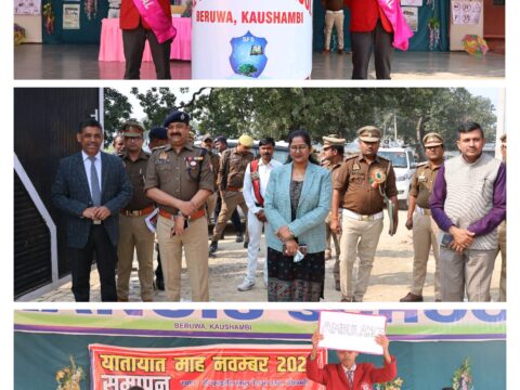 सेंट फ्रांसिस सीनियर सेकेंडरी स्कूल बेरुवा में आयोजित हुआ सड़क सुरक्षा,गोल्डन आवर पर व्यापक जागरूकता अभियान