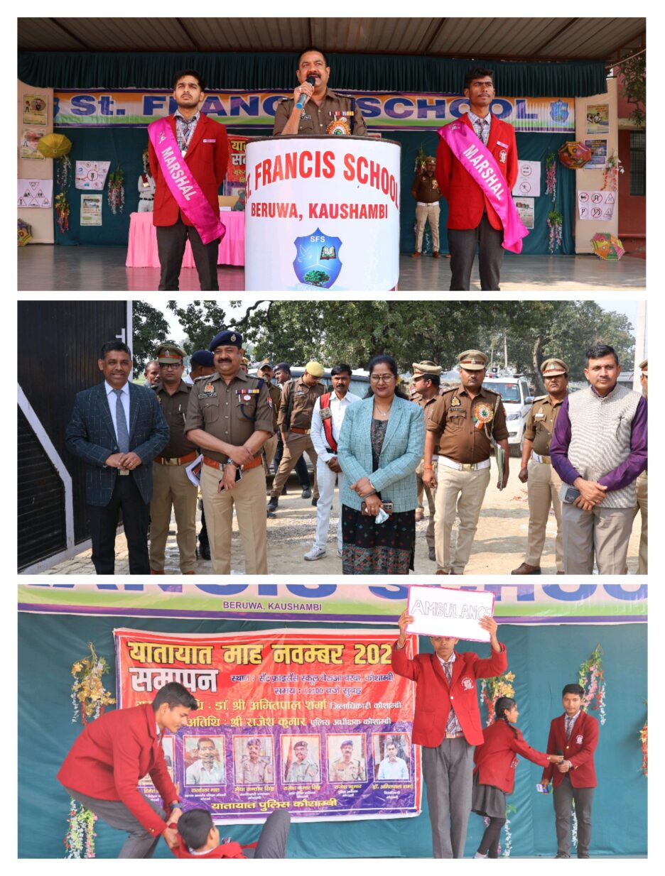 सेंट फ्रांसिस सीनियर सेकेंडरी स्कूल बेरुवा में आयोजित हुआ सड़क सुरक्षा,गोल्डन आवर पर व्यापक जागरूकता अभियान