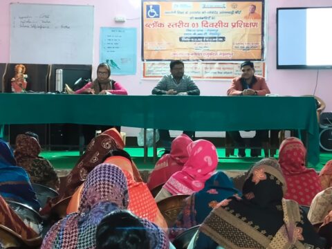 को- लोकेटेड आंगनबाड़ी कार्यकत्रियों का तीन दिवसीय प्रशिक्षण प्रारंभ,दिव्यांग बच्चों के स्क्रीनिंग, समावेशन और संदर्भित करने के लिए दिया जा रहा प्रशिक्षण