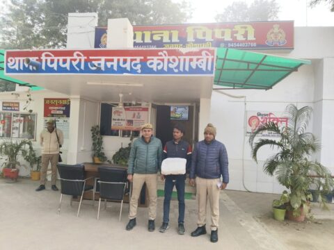 पिपरी थाना पुलिस ने 01 किलो 400 ग्राम गांजा के साथ युवक को किया अरेस्ट,पूछताछ जारी