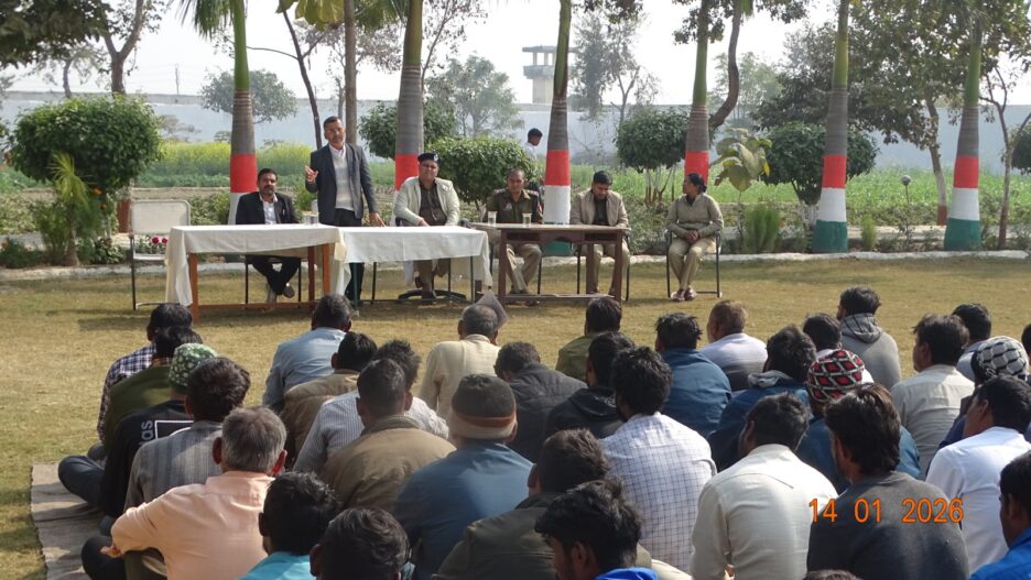 जिला जेल में आयोजित हुआ विधिक साक्षरता एवं जागरुकता शिविर,बंदियों को उनके संवैधानिक अधिकारों के संरक्षण के लिए किया गया जागरूक