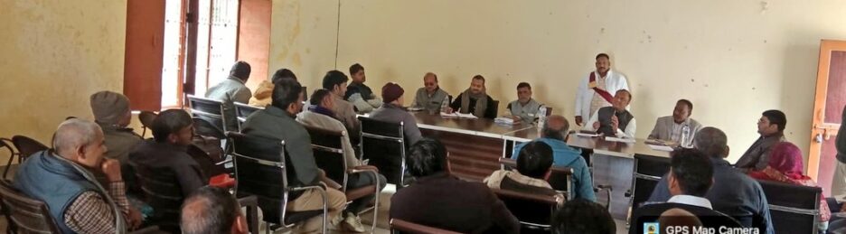 SDM ने पंचायत मतदाता सूची वृहद पुनरीक्षण में संभावित डुप्लीकेट मतदाताओं के सत्यापन हेतु संबंधित अधिकारियों के साथ की समीक्षा बैठक