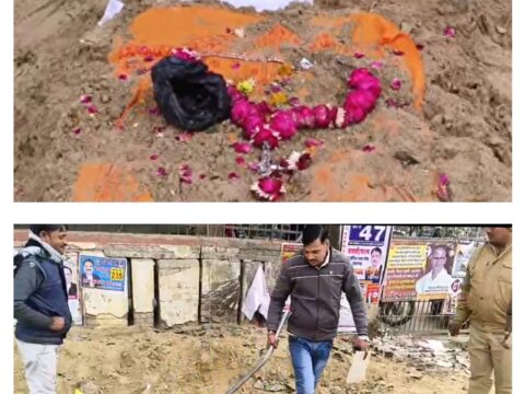 कौशाम्बी में शरारती तत्वों ने देर रात तहसील गेट के पास बना दिया नकली कब्र,कब्र पर ‘NT’ लिखी दफ्ती लगाकर चढ़ाई फूल-माला,प्रशासन ने हटवाया