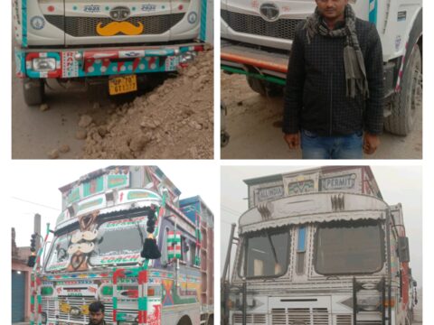 ओवरलोड और अवैध खनन पर पुलिस और खनन विभाग की बड़ी कार्रवाई,ओवरलोड बालू लदे और बिना कागज के 4 ट्रकों को किया सीज