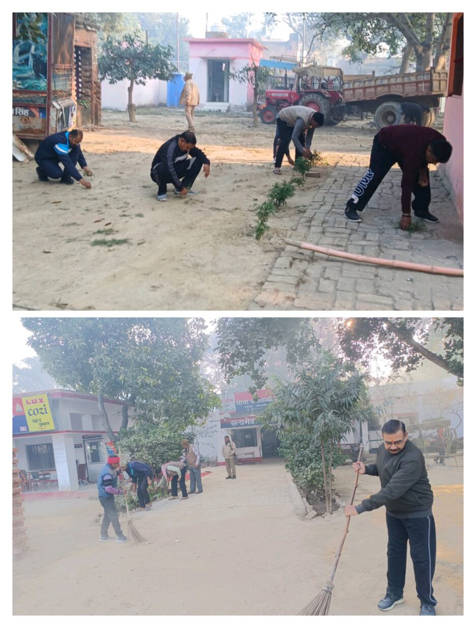 कौशाम्बी जिले के समस्त थानों,चौकियों एवं कार्यालयों में चला व्यापक स्वच्छता अभियान,दिया गया स्वच्छता का संदेश