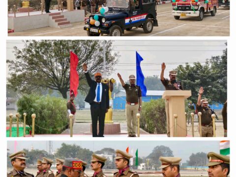 कौशाम्बी पुलिस लाइन एम गणतंत्र दिवस परेड की हुई फुल रिहर्सल,परेड की ड्रिल,अनुशासन,टर्नआउट,मार्च पास्ट एवं समस्त व्यवस्थाओं का किया गया गहन अवलोकन