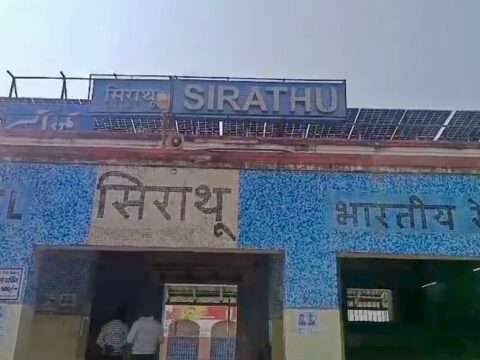 कौशाम्बी में ट्रेन पकड़ने के लिए रेलवे लाइन पार कर रही मां बेटी की ट्रेन की टक्कर से मौत,पुलिस जांच में जुटी