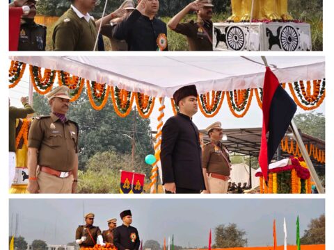 डीएम ने पुलिस लाइन में आयोजित गणतन्त्र दिवस परेड में मुख्य अतिथि के रूप में किया प्रतिभाग,परेड की सलामी ली एवं उत्कृष्ट कार्य करने वाले पुलिस अधिकारियों को किया सम्मानित