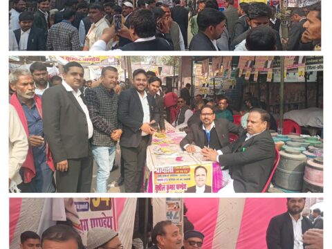 बार काउंसिल ऑफ यूपी के सदस्य पद का चुनाव आज और कल,333 प्रत्याशी चुनाव मैदान में,जिले के 1300 अधिवक्ता मतदाता करेंगे मतदान