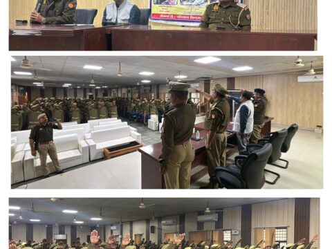 सड़क सुरक्षा माह के अंतर्गत पुलिस लाइन में आयोजित हुआ जागरूकता कार्यक्रम,पुलिसकर्मियों को दिलाई गई सड़क सुरक्षा की शपथ
