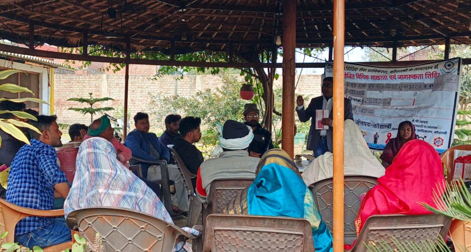 लैंगिक समानता,महिलाओं को आगे बढ़ाने और समावेशी समाज के निर्माण हेतु जरूरी हैं महिला अधिकार- डॉ. दिवाकर