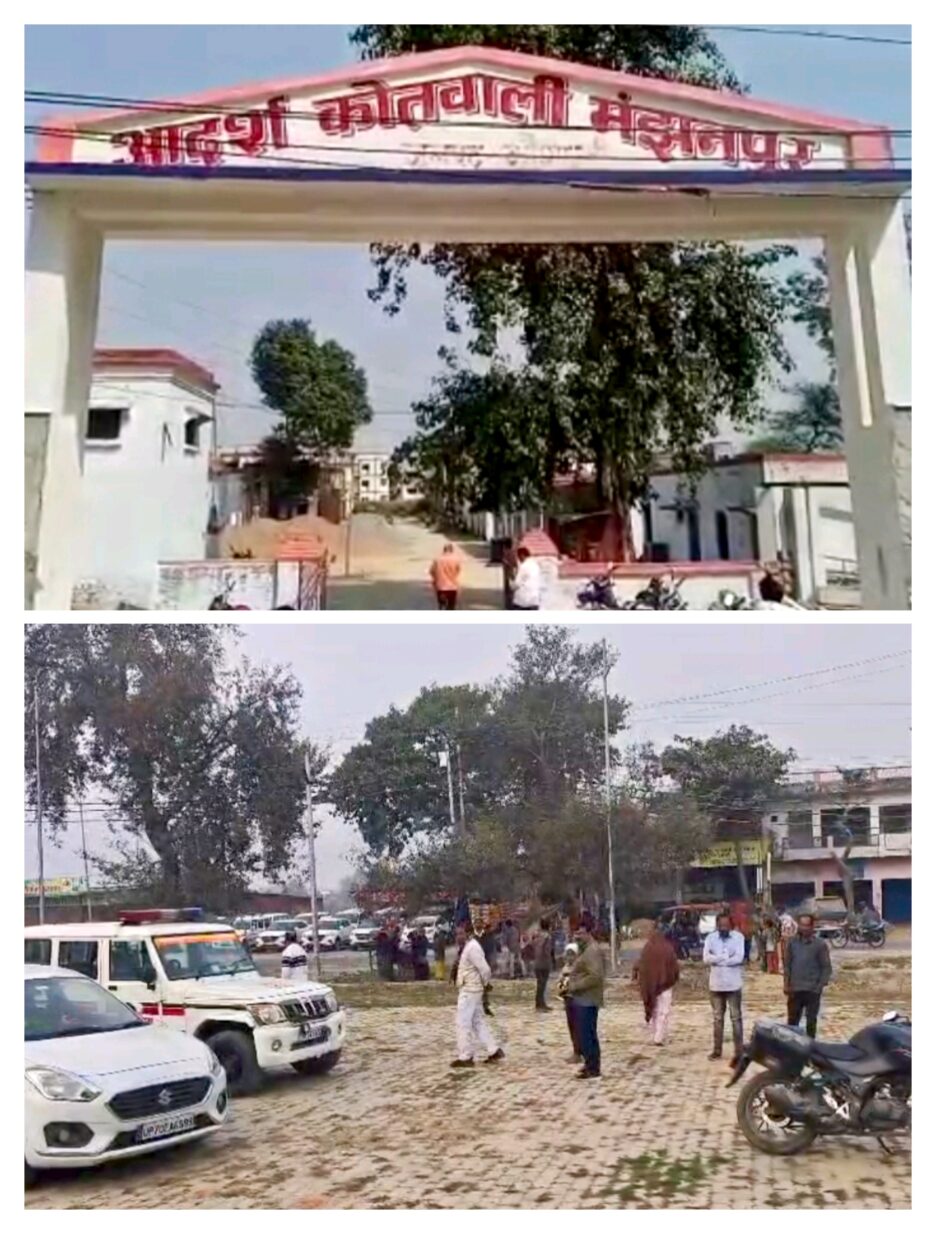 कौशाम्बी में मानवता हुई शर्मसार, ऑटो स्टैंड पर संदिग्ध हालत में अधेड़ की मौत,शव को नोचते दिखे कुत्ते,पुलिस शव को पोस्टमार्टम के लिए भेज जांच में जुटी