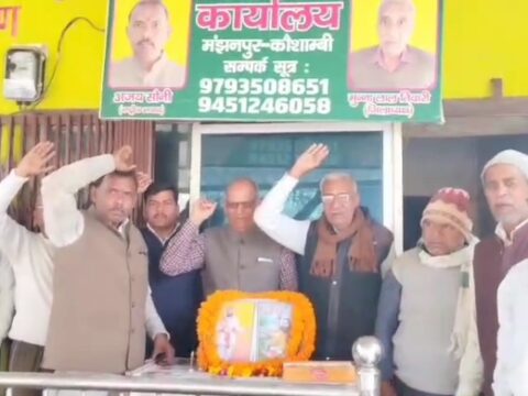 सकिपा की मासिक बैठक में भगवान नरहरी सोनार और संत शिरोमणि रविदास की मनाई गई जयंती