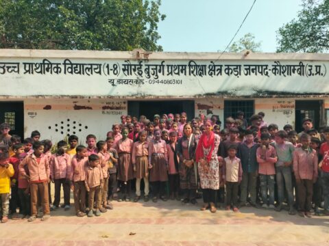 अबीर-गुलाल के साथ विद्यालय में मनाया गया होली मिलन कार्यक्रम,बच्चों ने की जमकर मस्ती