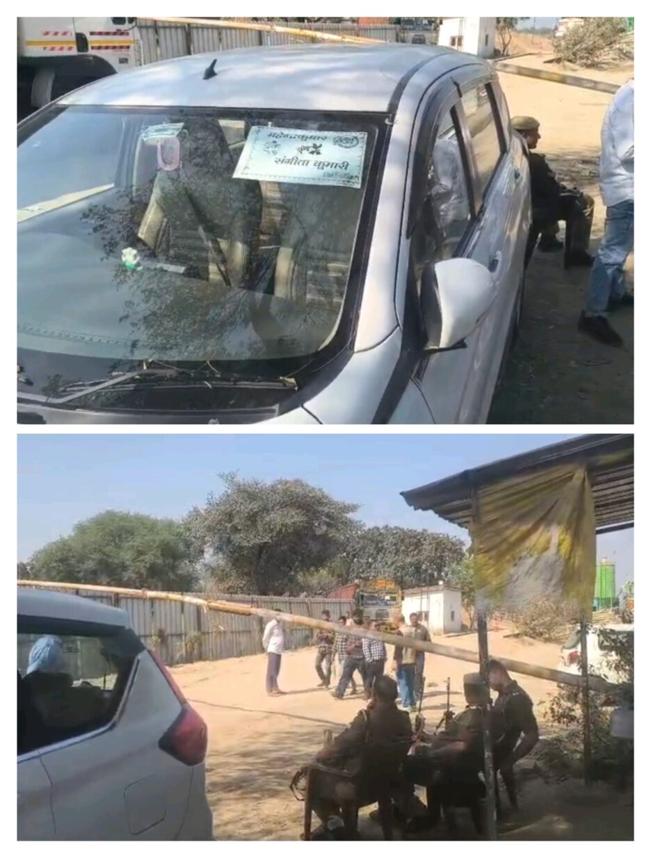 कौशाम्बी में ईडी की ताबड़तोड़ छापेमारी,छात्र शक्ति इन्फ्रा लिमिटेड कंपनी के ऑफिस और प्लांट पर कार्रवाई जारी