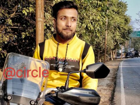 भरवारी से तीन दिन पहले गायब हुए युवक का रेलवे ट्रैक पर मिला शव,पत्नी से विवाद के बाद गायब हुआ था युवक,परिजनों ने की शिनाख्त