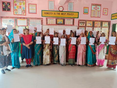 नव साक्षरता परीक्षा में चार हजार से अधिक प्रौढ़ हुए शामिल