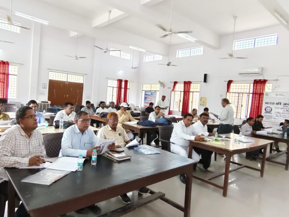 जनगणना के लिए तीन दिवसीय फील्ड ट्रेनरों का प्रशिक्षण कार्यक्रम का हुआ शुभारम्भ