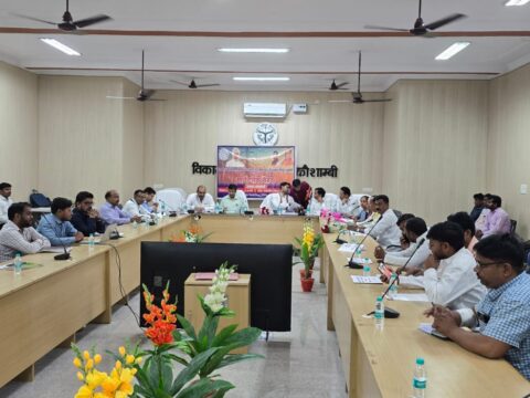 सांसद की अध्यक्षता में विद्युत विभाग की मार्गदर्शक समिति की बैठक सम्पन्न,योजना को लेकर हुई चर्चा